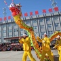 新疆生产建设兵团第九师一六七团ico