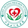 惠州市惠城区小金口人民医院ico