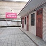 金陵街道新建路东社区ico