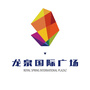 龙泉国际广场ico