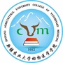 新疆农业大学动物中心医院公众号ico