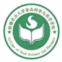 新疆农业大学食品科学与药学学院ico