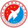 新建区长征学校ico
