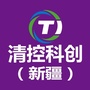 清控科创孵化器新疆公众号ico