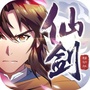 仙剑奇侠传移动版ico