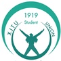西安交通大学学生会ico