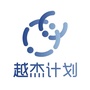 西安交通大学越杰计划ico