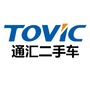 新疆通汇二手车公众号ico