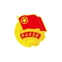 红湖青年ico