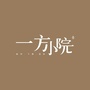 香江一方小院ico