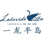 乌鲁木齐一龙半岛公众号ico