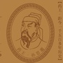 新疆药王阿胶ico