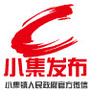 小集发布ico