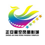 正安凤凰国际影城ico