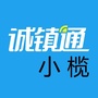 小榄诚镇通ico