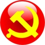 锡林郭勒机关党建ico