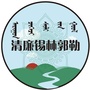 清风锡林郭勒ico