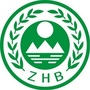 锡林郭勒生态环境ico