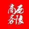 商务西陵ico