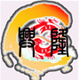 陇南西和兴隆ico