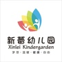 湖州市杨家埠街道新蕾中心幼儿园ico