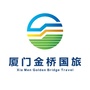 厦门金桥旅行公众号ico