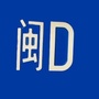 厦门车主ico