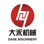 厦门大禾机械有限公司ico