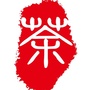 厦门茶业公众号ico