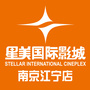 星美国际影商城南京文鼎店公众号ico