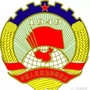 海沧政协ico