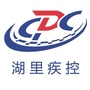 湖里疾控ico