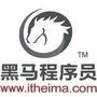 黑马程序员厦门中心公众号ico