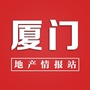 厦门地产情报站ico