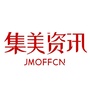 集美招聘资讯ico