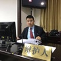 兴文刑动ico