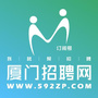 厦门求职招聘网ico
