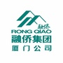 厦门融侨ico