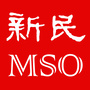新民MSOico