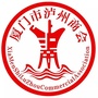 厦门市泸州商会ico