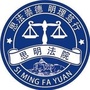 厦门市思明区法院ico