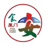 食安厦门ico