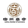 厦门市宿州商会ico