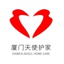 厦门天使护家ico