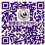 厦门大学管理会计研究中心ico