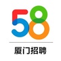 厦门58同城招聘ico