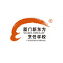 厦门新东方烹饪学校公众号ico