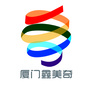 厦门鑫美奇文化ico