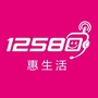 厦门12580惠生活ico