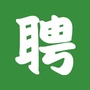厦门市招聘ico